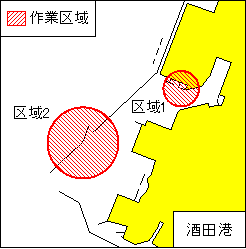 ２０２５年４４７項
