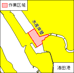 ２０２５年４５０項
