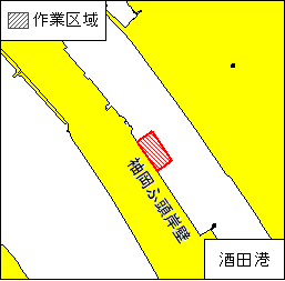２０２５年４６８項