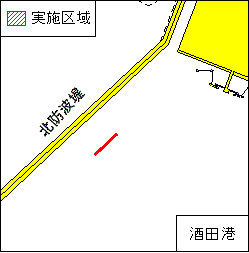 2025年619項