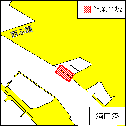 ２０２５年７４６項