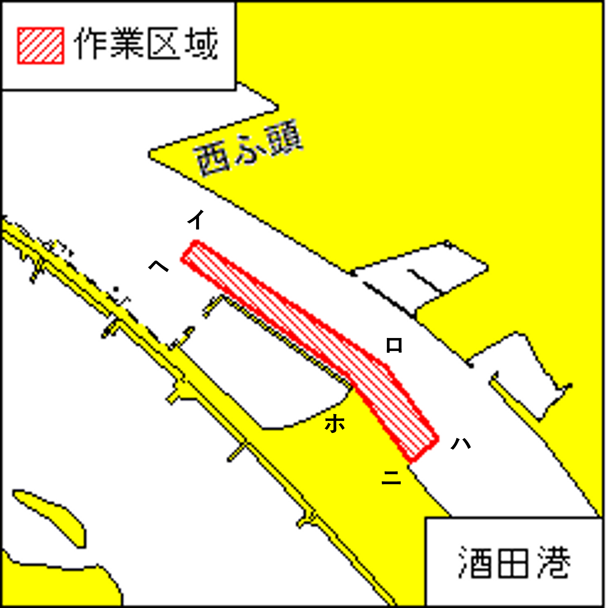 ２０２５年７６４項