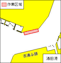 ２０２６年３７項