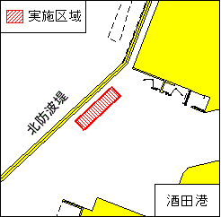 ２０２６年１４６項