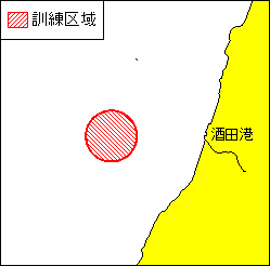 2026年443項