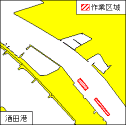 2026年448項