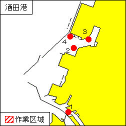 2026年574項