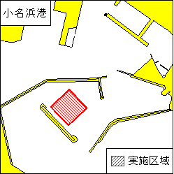 ２０２５年３３８項