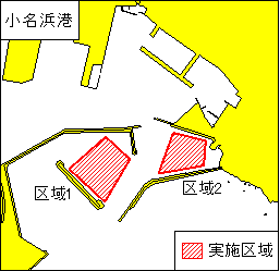 ２０２５年３３９項