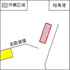 ２０２５年３４４項