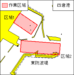 ２０２５年４０５項