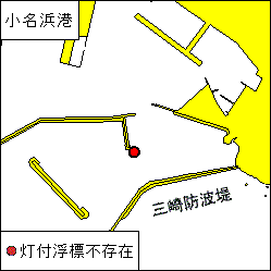２０２５年４５３項