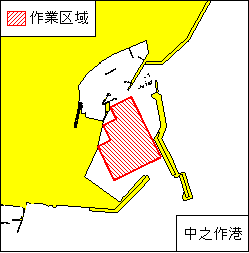 ２０２５年４７９項