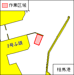 ２０２５年４９８項