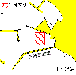 ２０２５年５４３項