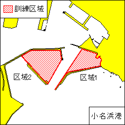 ２０２５年５６９項