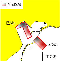 ２０２５年８５３項