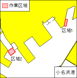 ２０２６年９５項