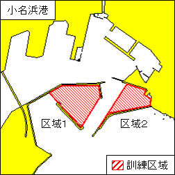 2026年419項