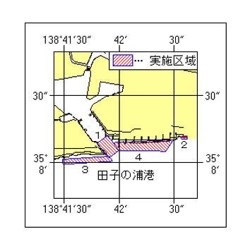 実施区域図