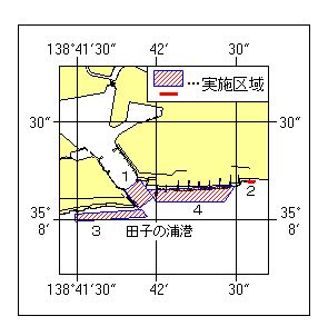 水路通報掲載図