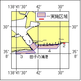 水路通報掲載図