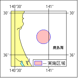 水路通報掲載内容
