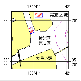 水路通報掲載内容