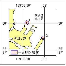 付図