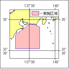 水路通報掲載内容