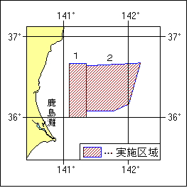 付図