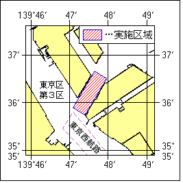 付図