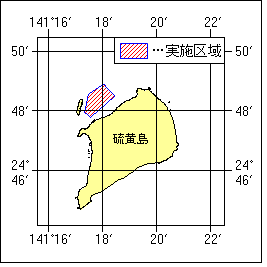 付図