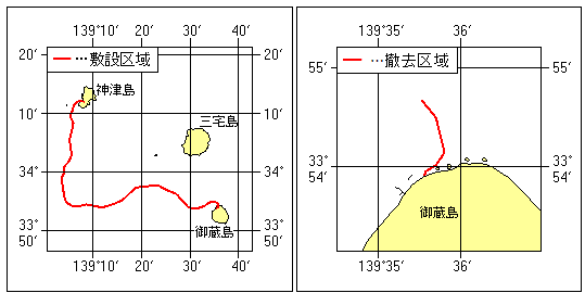 付図