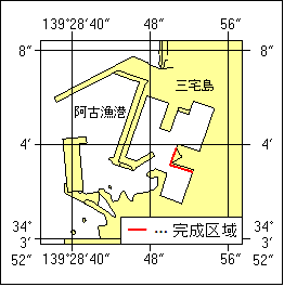 付図