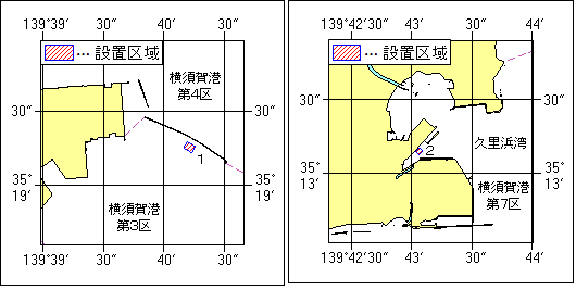 付図