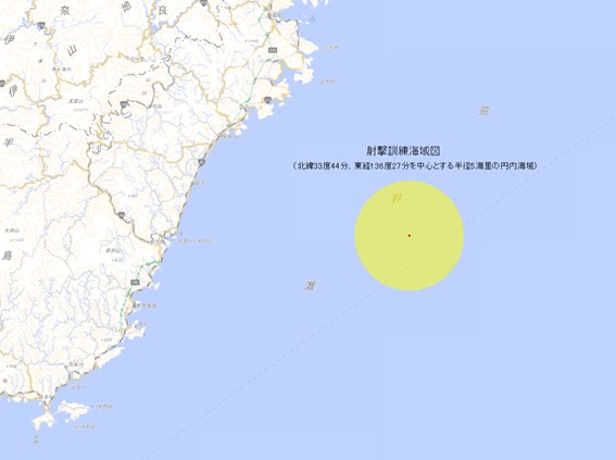 射撃訓練海域図