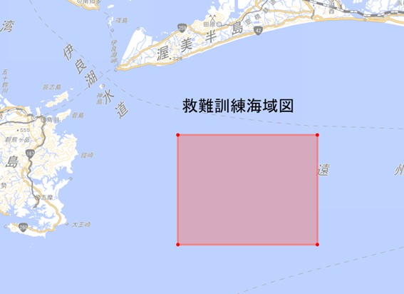 救難訓練海域図