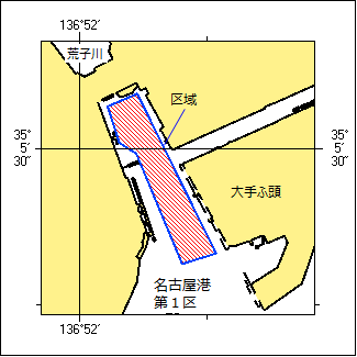海上行事位置図