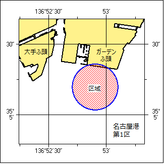 航泊禁止位置図