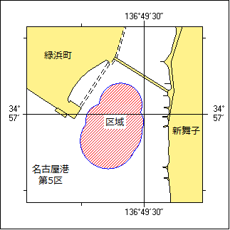 航泊禁止位置図
