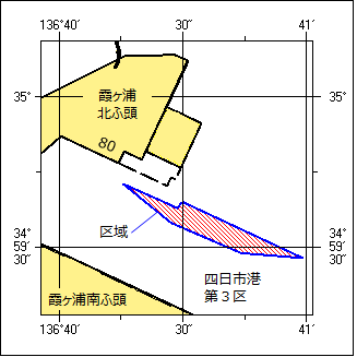 水深減少位置図