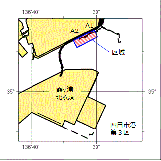 掘下げ作業等位置図