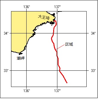 海底線敷設区域図