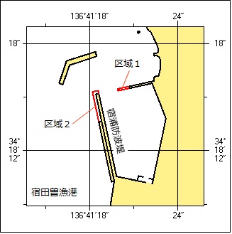 防波堤延長等区域図