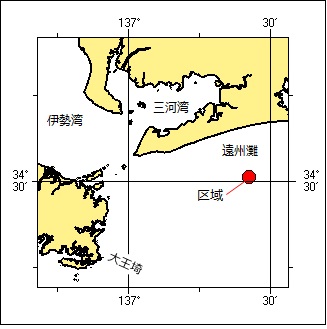 海洋調査区域図