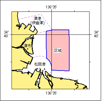 水路測量区域図（松阪港付近）