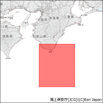 潮岬南方において、研究船「よこすか」(4，439トン)による海洋調査が実施される。
