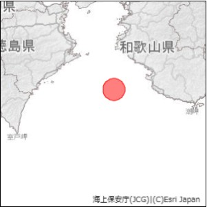 訓練海域