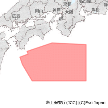 海洋調査中止